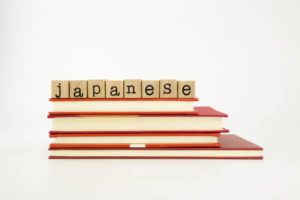 Is Japanese Hard to Learn? - Japanese Explorer