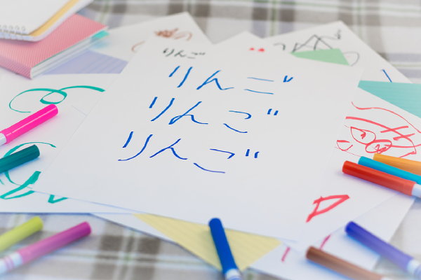 Hiragana vs. Katakana: What Is The Difference Between Them?