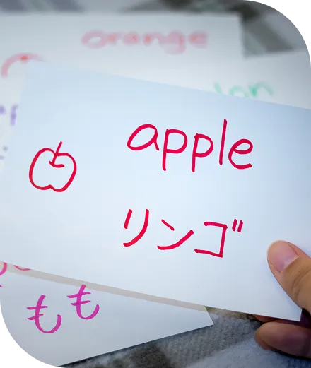 Intermediate Japanese Course,Japanese course,Japanese Explorer
